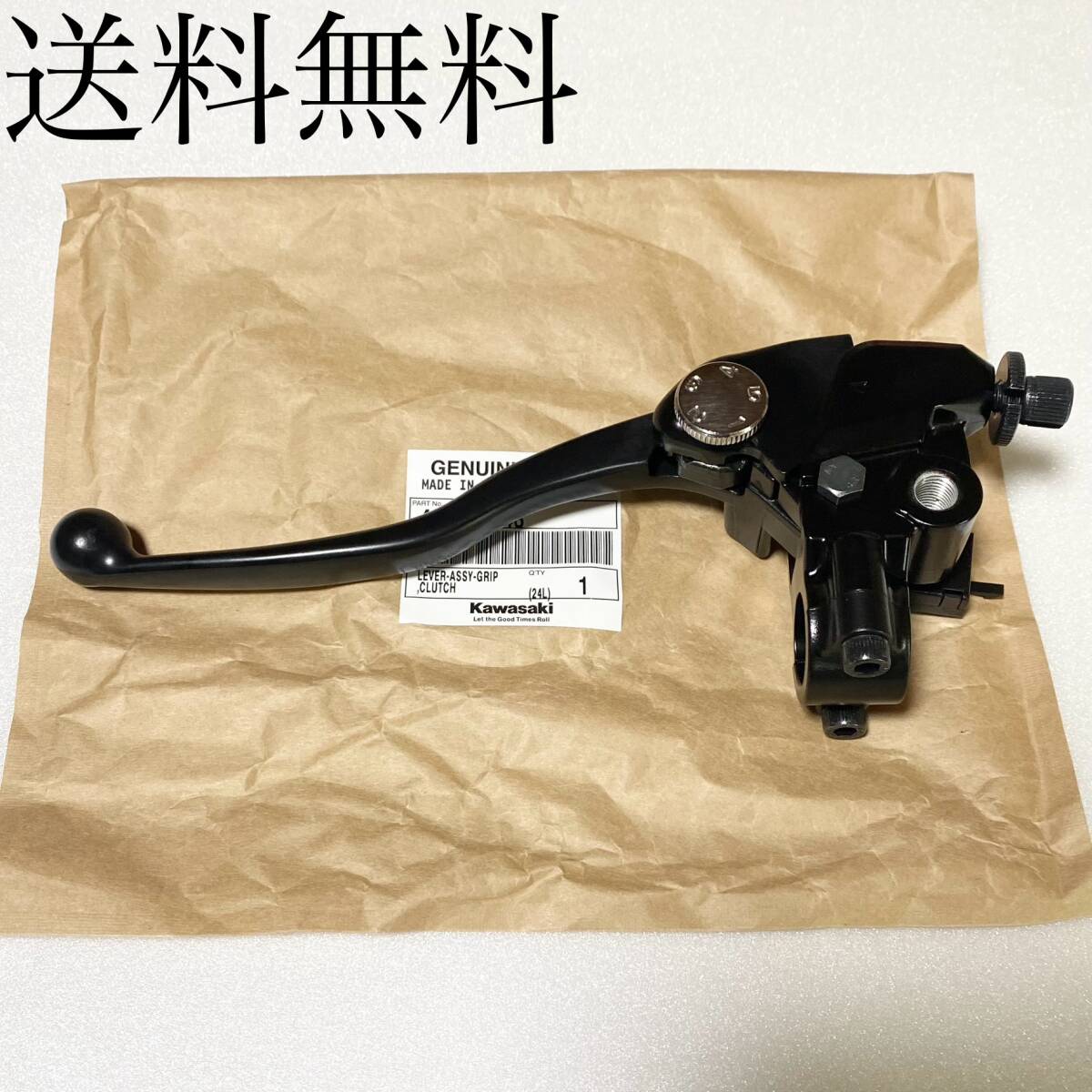 送料無料 カワサキ純正新品 ZRX400 ZRXⅡ クラッチホルダー クラッチレバー レバー クラッチワイヤー ハンドル クラッチ 1140拍卖