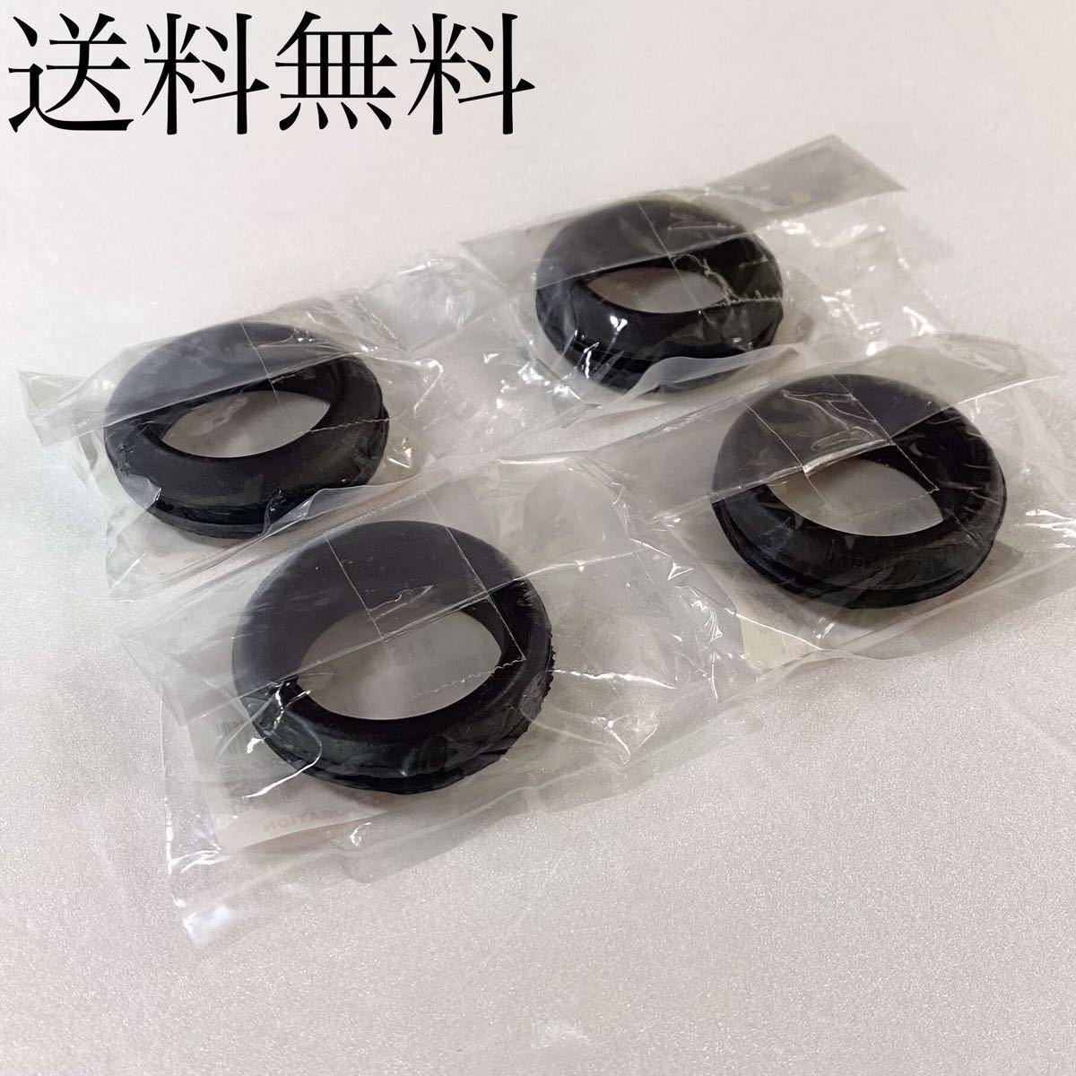 送料無料 スズキ純正新品 GS400 GS400E GS400E2 GS400E3 ライトステー クッション ラバー ゴム ダンパー フレーム S24拍卖