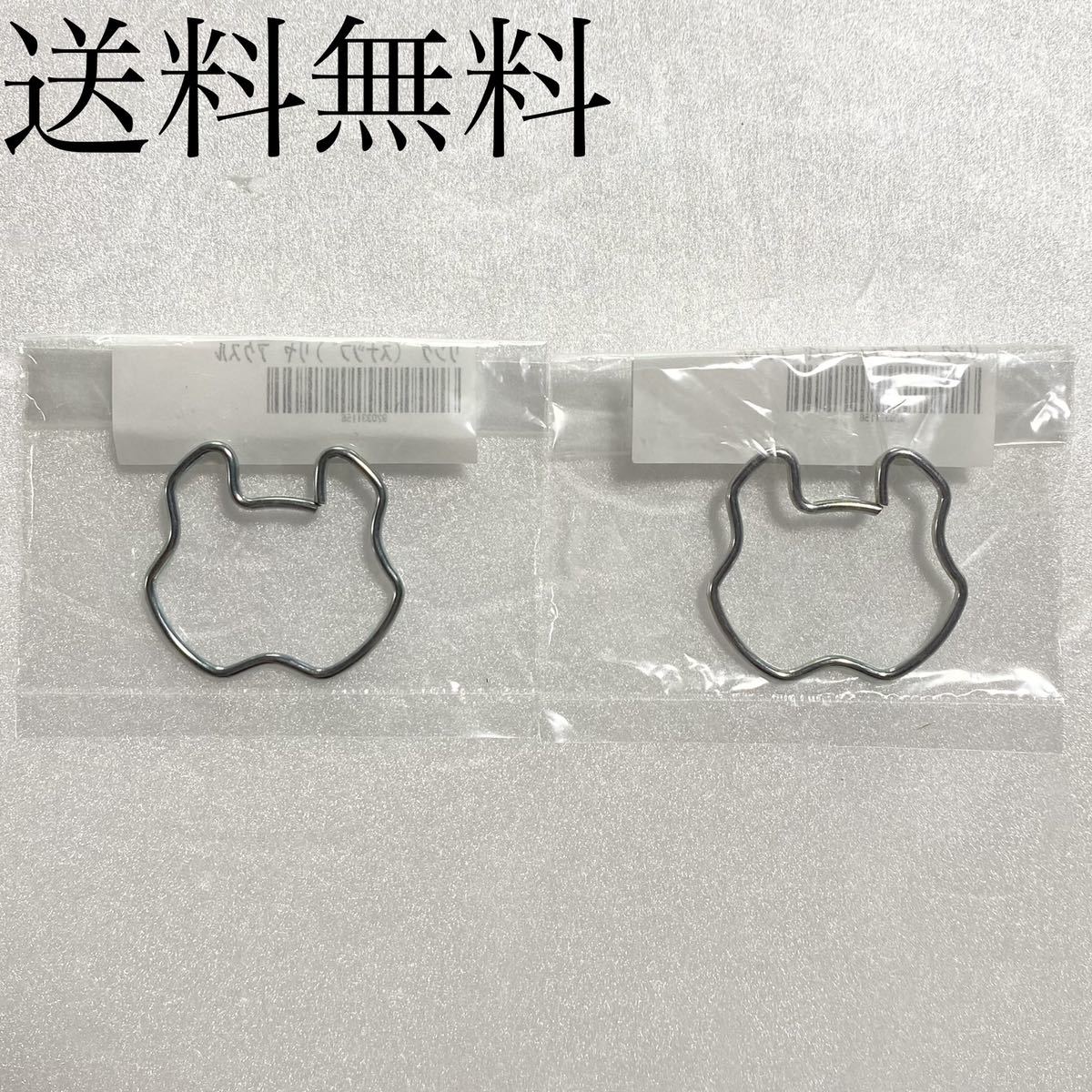 送料無料 カワサキ純正新品 ゼファー750 ゼファー1100 リアアクスル スナップリング リヤ アクスルシャフト スイングアーム ホイール 289拍卖