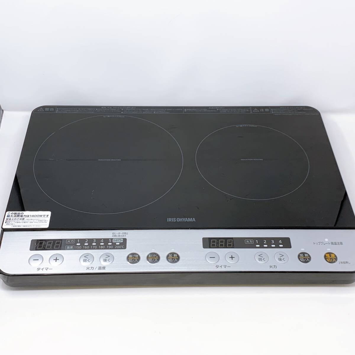 【1円スタート!】IHクッキングヒーター IHコンロ 2口 IHK-W12P-B ブラック アイリスオーヤマ スタンド無し 新生活 / K102610-佐川140拍卖