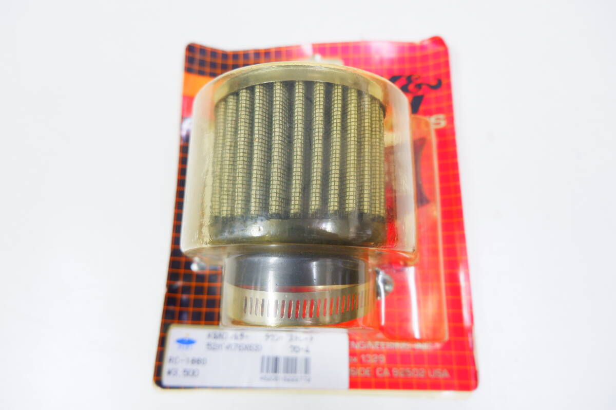 K&N フィルター ラウンドストレート 52Φ 「76×73」 クローム 51029-87拍卖