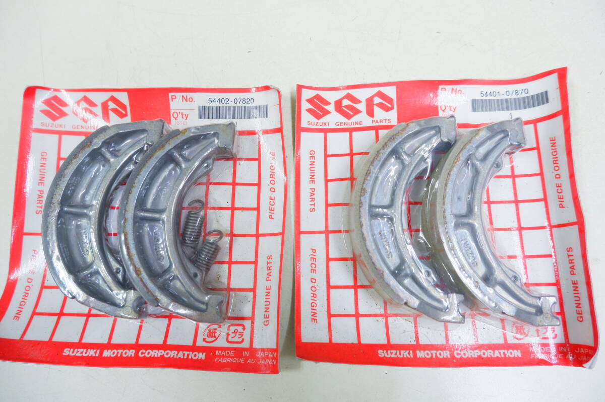 スズキ バーディ90 純正未使用ブレーキシュー前後セット 51029-155拍卖