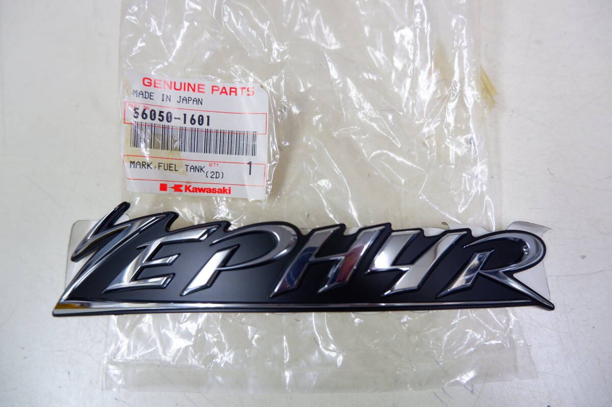ゼファー 純正タンクマーク1枚 ZR750 51029-252拍卖