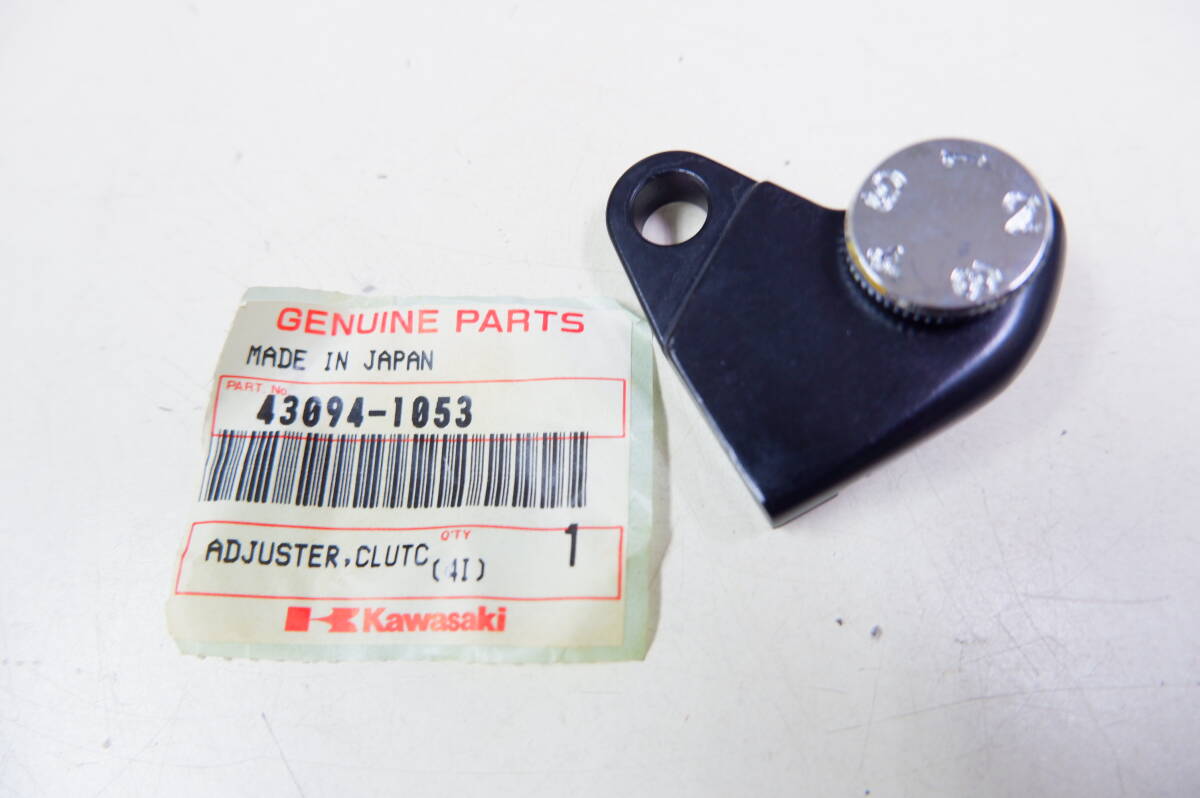 カワサキ ZXR250 ZX250-A 純正未使用クラッチレバーのアジャスター 51029-272拍卖