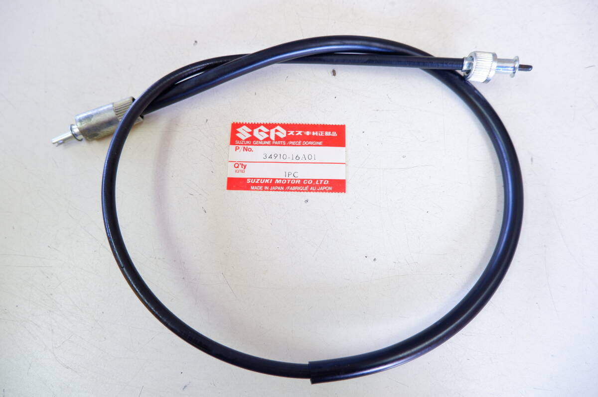 ラブスリー CX50D スズキ純正メーターケーブル 51029-310拍卖