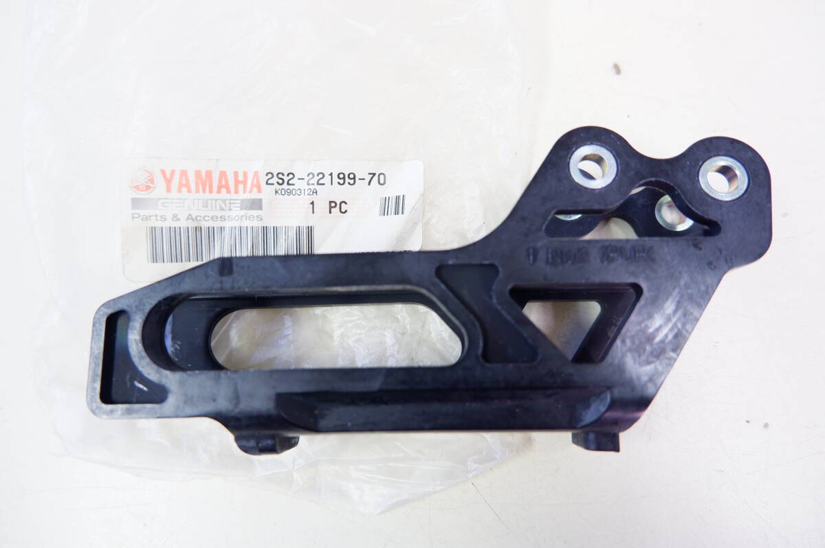 WR250F YZ250 WR450F ヤマハ純正未使用チェーンサポート 51029-316拍卖