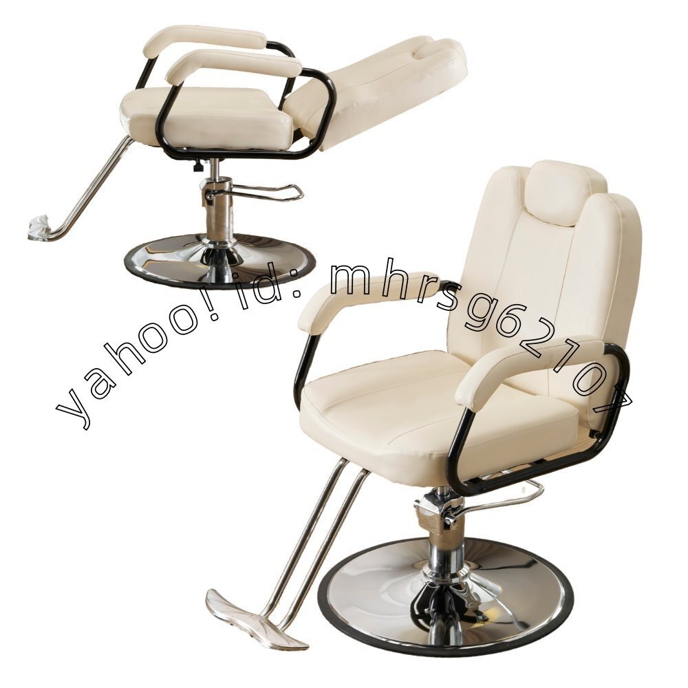 【高級感】サロンチェア ヘアカッティング理髪店用リクライニング・ひじ掛け付き|自宅 /オフィス用 快適・疲れにくいスタイリングチェア1.3拍卖