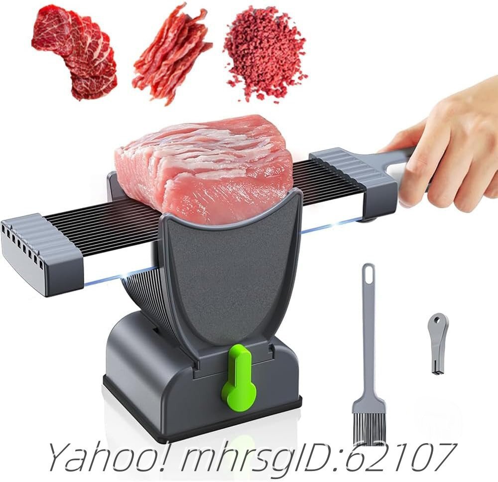 ミートスライサー 手動 ステンレス鋼 スライサー 厚さ調節可能 家庭料理用 食品 肉切り包丁 食器洗い機対応 野菜/果物 家庭用 多用途拍卖