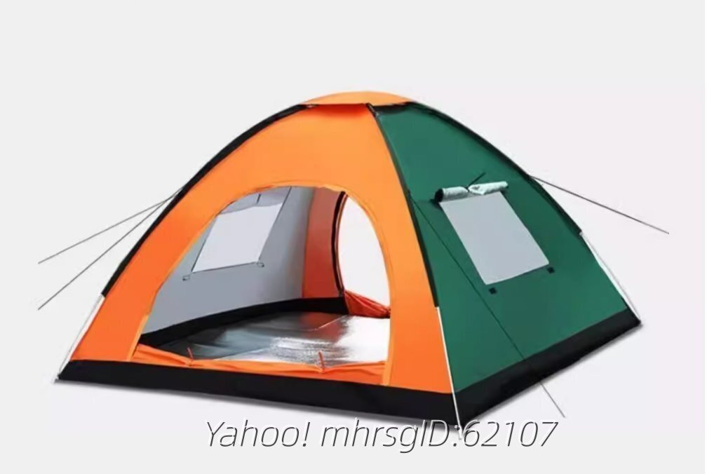 アウトドア自動防雨テント、家庭用日除け虫除け、室内ベッド上暖かい大人用子供用キャンプ拍卖