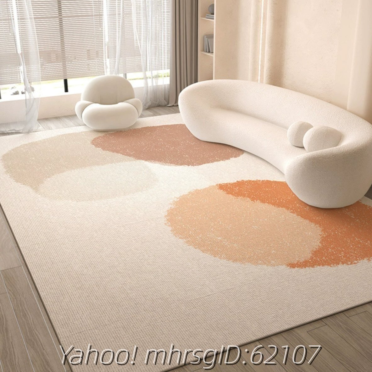 人気美品★ アメリカ式 シンプルな風 家庭用カーペット 方形 寝室 カーペット 160cm×230cm拍卖