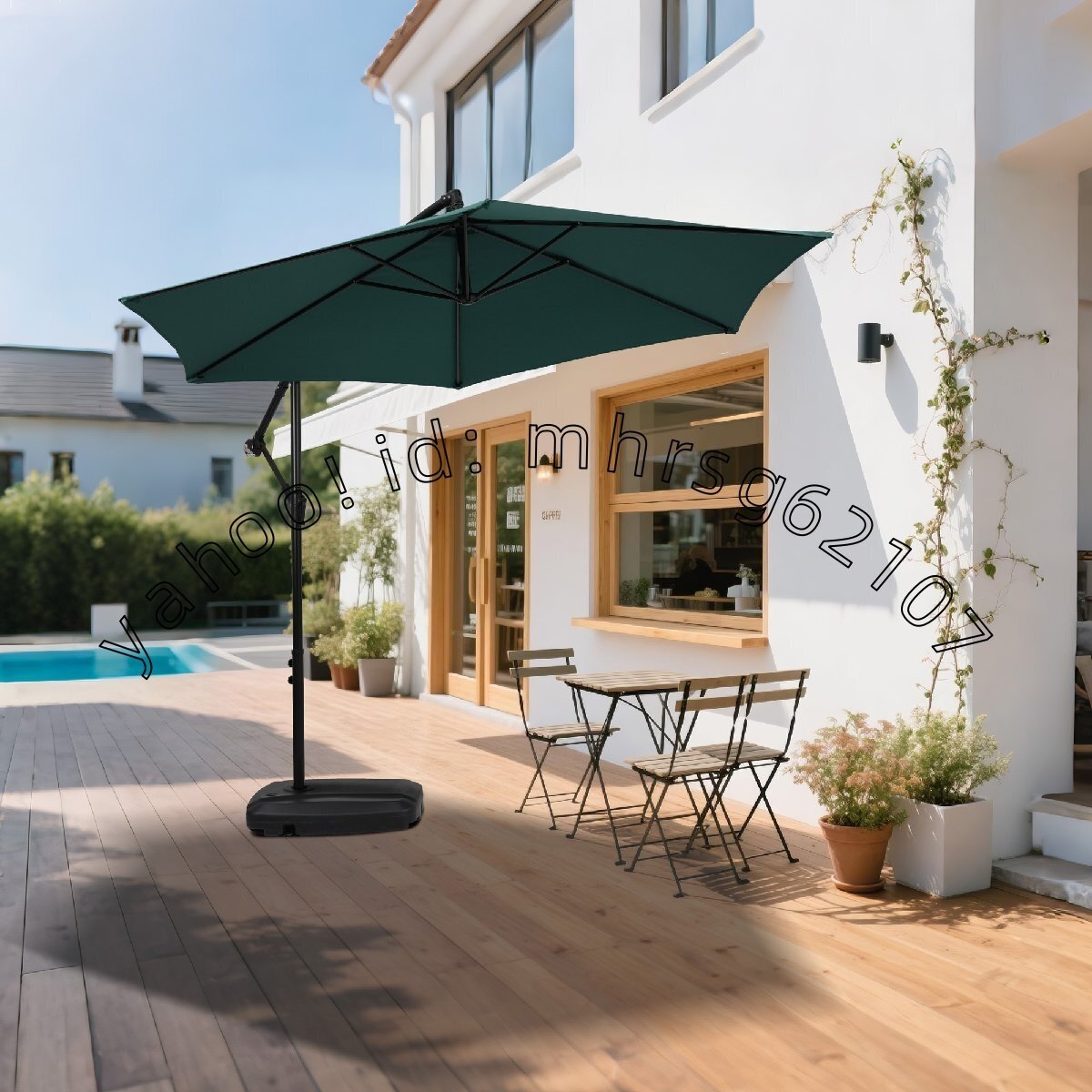 パラソル30+UPF ガーデンパラソル 風に強い 大型 円形 ビーチパラソル ガーデニング 庭 キャンプ 日傘 海辺 プール 海の家 300cm 1.5拍卖