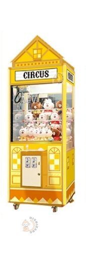 新型 大型クレーンゲーム機 業務用 家庭用 両対応 コイン式 ぬいぐるみ景品 ゲームセンター 遊戯施設拍卖