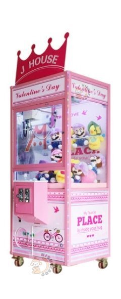 新型 大型クレーンゲーム機 業務用 家庭用 両対応 コイン式 ぬいぐるみ景品 ゲームセンター 遊戯施設拍卖