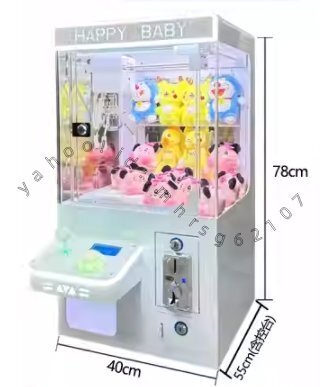 業務用クレーンゲーム機 コイン式 吊り下げ人形ゲーム拍卖