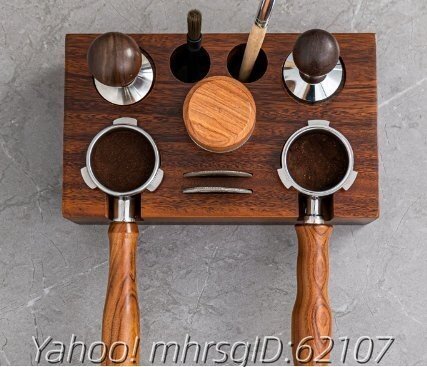 コーヒープレススタンドエスプレッソマシン作業台スタンドスタンド収納スタンドクルミプレススタンド拍卖