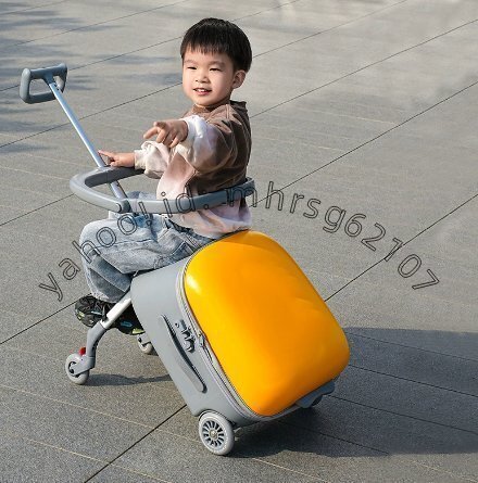子供用ライディングスーツケース 乗って遊べる キャリーバッグ 機内持ち込み対応 手押し車折りたたみ 男女兼用 旅行用拍卖
