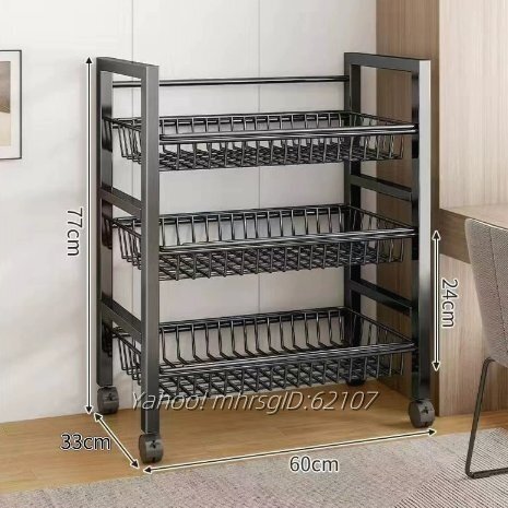 キッチンラック積層果物や野菜の収納ラック家庭用の多機能収納ラックです拍卖