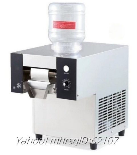 業務用スノーフレーク製氷機、80kg/24Hアイスシェーバーマシン、韓国かき氷機、電動スノーコーンマシンスノーアイスマシンメーカー拍卖