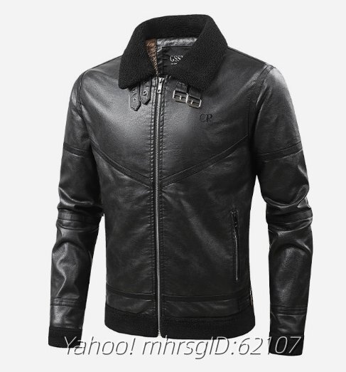 メンズ フリース裏起毛 レザージャケット 2025新作 秋冬季 韓国風 モダン ボア付きレザージャケット(XL-5XL)拍卖