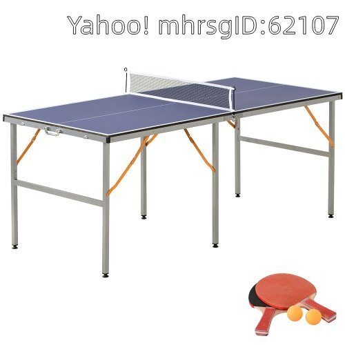 卓球台 折りたたみ ネット付 ラケット付 ピンポン球付 家庭用 折りたたみ コンパクト 小型1.4拍卖