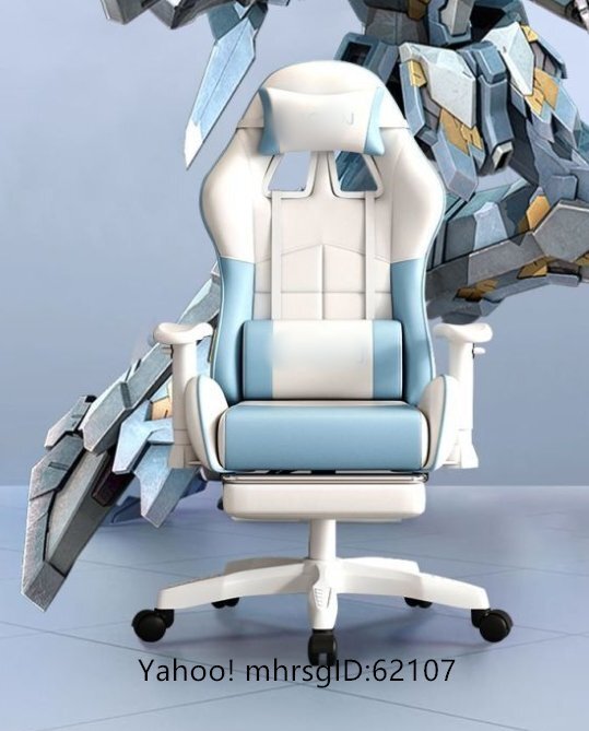 Eスポーツ椅子ゲーム椅子椅子椅子椅子男性快適長時間座ることができる人間工学椅子宿舎回転椅子パソコン椅子拍卖