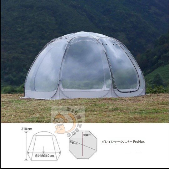 冬の防寒キャンプに!透明ドームテント - 一眼星空 & 簡単設置拍卖