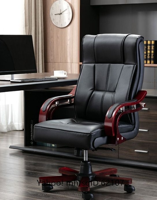 ボスチェア本革製でリクライニング可能実木製のオフィスチェア家庭用マッサージ付き昇降式のパソコンチェアオフィス用のダークボードチェア拍卖