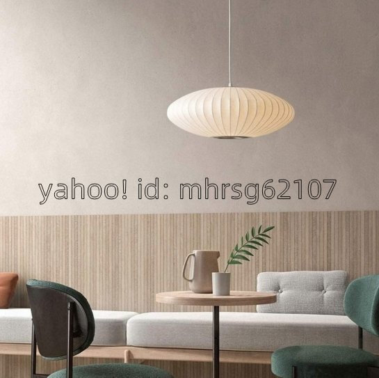 シャンデリアシングルヘッドフラットスクープコーンラウンドランタンレストランペンダントランプ サスペンションランプ天井吊りラン拍卖