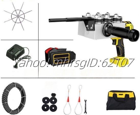 電気技師用糸通し機 ワイヤー電線引っ張り工具 電池1本付き 2000mAhリチウム電池 速度40m/min リード線30m 壁貫通電線用 電気配線作業用拍卖