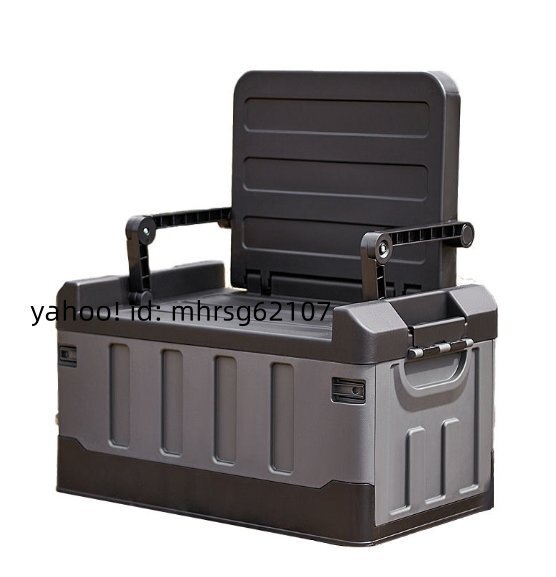 60L車載収納ボックス大人用トランク折りたたみ収納ボックスアウトドアキャンプ野炊釣りボックス拍卖