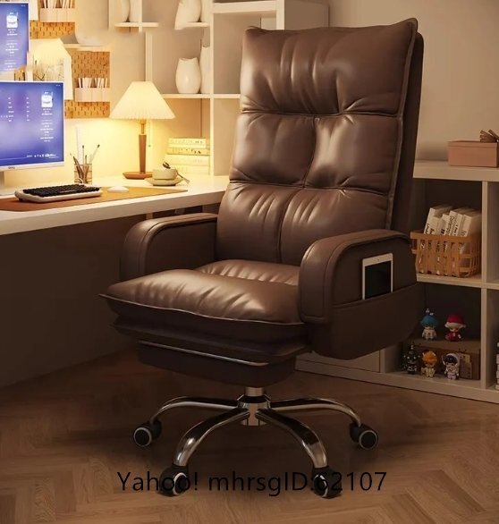 パソコンチェア家庭用快適長座ソファチェアオフィス書斎背もたれシートリクライニングマスターチェアeスポーツチェア拍卖