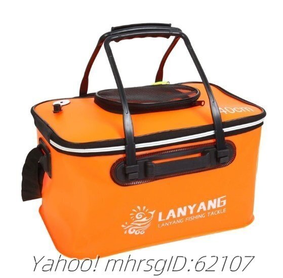 生きた魚万バレル折りたたみ漁り箱釣り万バレルが折りたたみバケツ海釣り鮮魚釣り用品漁具拍卖