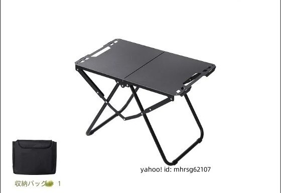 アウトドア折りたたみテーブルポータブルテーブルキャンプキャンプ野テーブル拍卖