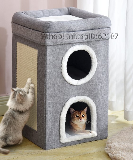 【3段保温設計】折りたたみ猫ベッド 冬用ペットハウス 省スペース 季節問わず利用可能 猫の寝床拍卖