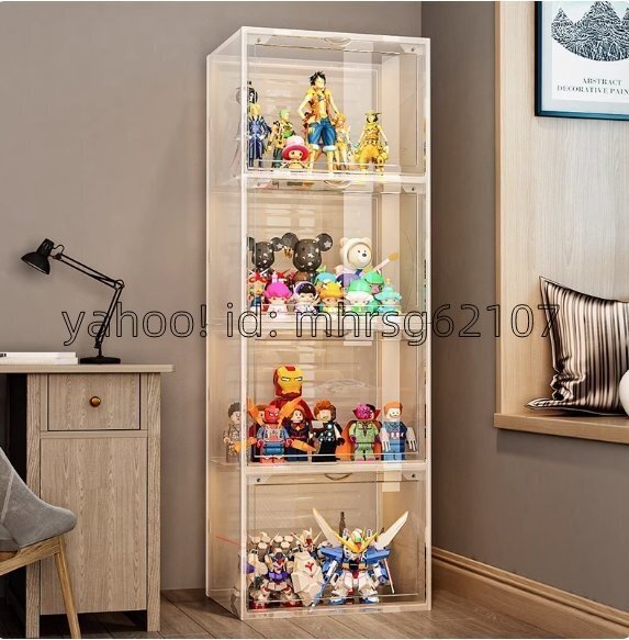フィギュアディスプレイキャビネットおもちゃ収納ボックスアクリルガラス風レゴ積み木英港対応透明置物ラック拍卖