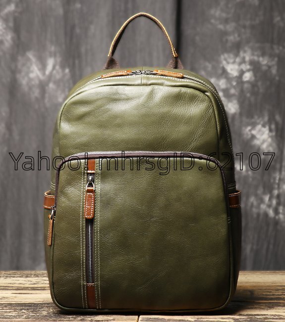 本革 リュックサック ヴィンテージ風 大容量 メンズ レディース 共用 軟らかい革 牛皮 通学 通勤 旅行 ショルダーバッグ拍卖