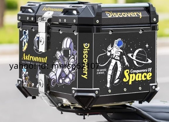 45Lオートバイアルミニウム合金黒い尾箱、速く取り外す可手提げ式底板付け便携トランク拍卖