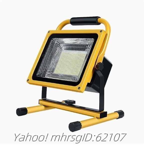 充電式LED投光器 家庭用緊急照明 停電 工事現場 屋外 バスケットボール 販売 超明るい キャンプライト拍卖