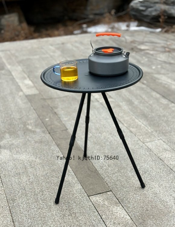 キャンプテーブルアウトドア囲炉裏煮茶ラウンドテーブルポータブルミニテーブル三角サポート簡易キャンプ折りたたみテーブル拍卖