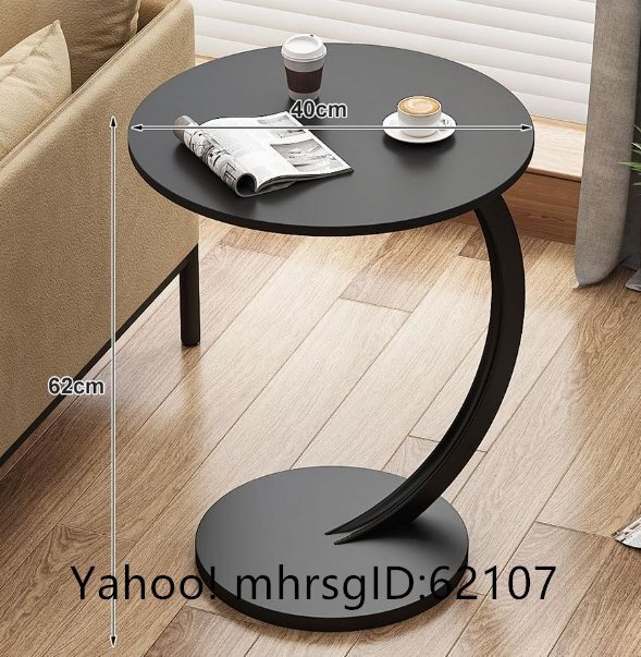 茶卓小円卓リビングソファサイド数可動ベッドサイドテーブル置物棚アイデアベランダシンプル拍卖