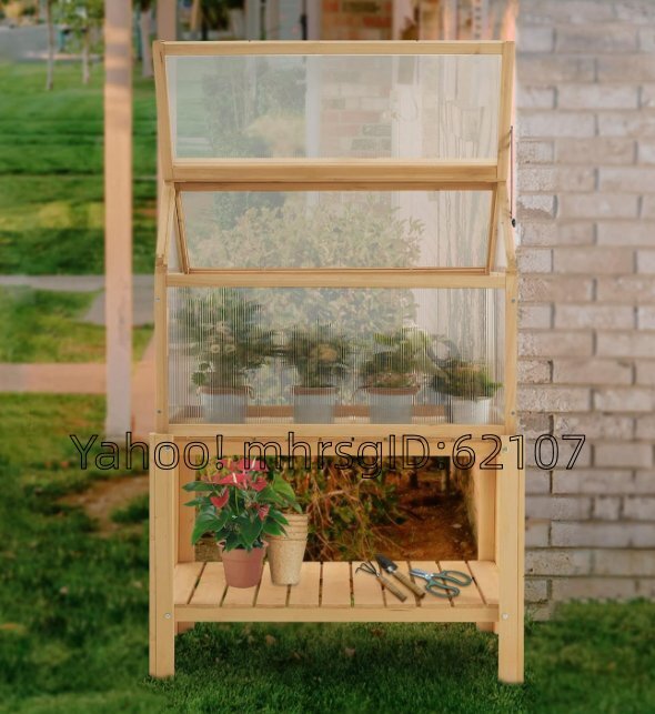 木製ガーデンルーム・木製植木鉢 家庭用小型温室 サンルーム拍卖