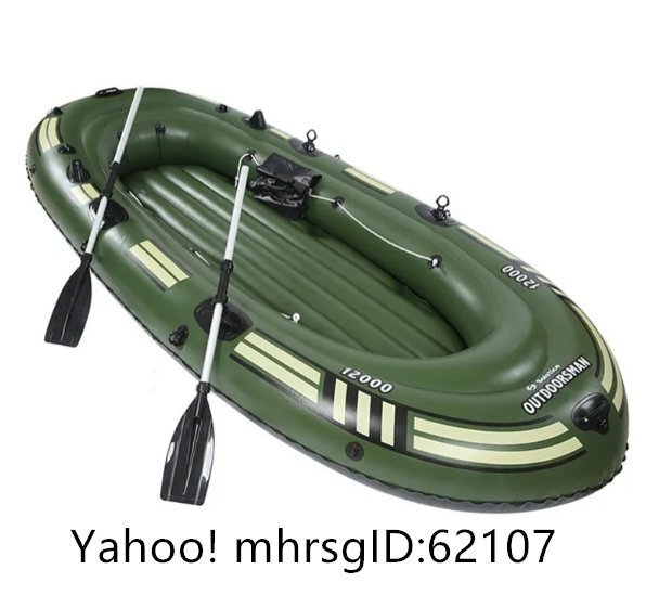 オークカヤック厚手耐摩耗空気入りボートカヌーペア釣り船特厚エアクッション船突撃舟拍卖