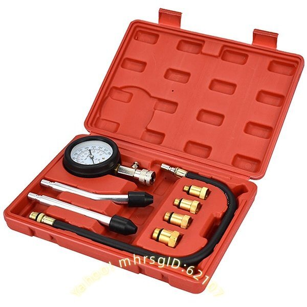 【認証工具】 8pcエンジンコンプレッションテスター拍卖