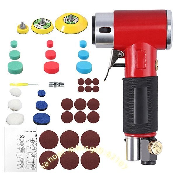 超軽量小型 ランダム(偏芯運動) エアーサンダー スペシャルセット拍卖