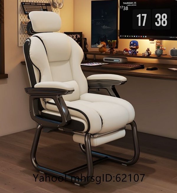 パソコンチェア家庭用人間工学チェアオフィスチェア宿舎学習椅子腰背もたれ保護シートゲームeスポーツチェア拍卖