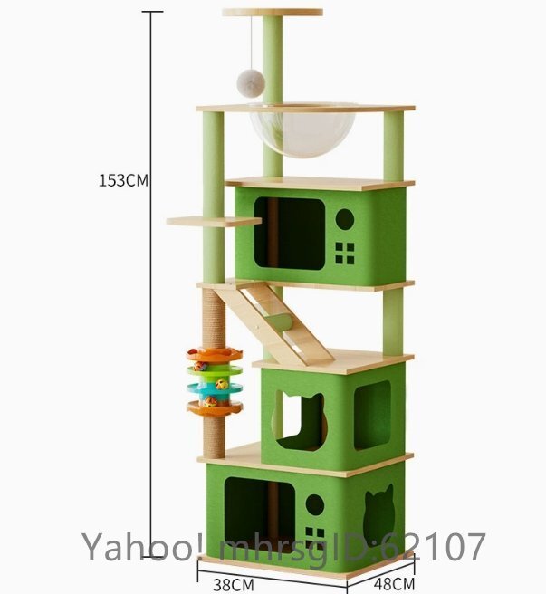 猫這い台猫巣猫板掻き猫木猫用品ペット猫おもちゃカプセル拍卖