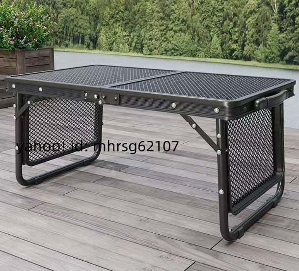 アウトドア折りたたみキャンピング多機能ポータブルピクニック野食卓テーブル露店折りたたみテーブル拍卖