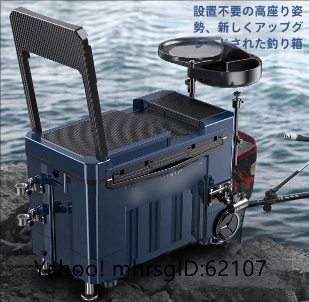輪つき超軽量魚桶漁具多機能台釣り箱釣り箱_画像2 輪つき超軽量魚桶漁具多機能台釣り箱釣り箱_画像3 輪つき超軽量魚桶漁具多機能台釣り箱釣拍卖