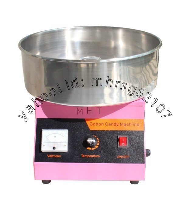 わたあめ機 わたがし 家庭用 業務用 綿菓子製造機 食品グレード素材 わたあめメーカー わたあめ機 わたがし機 綿菓子機 簡単操作拍卖