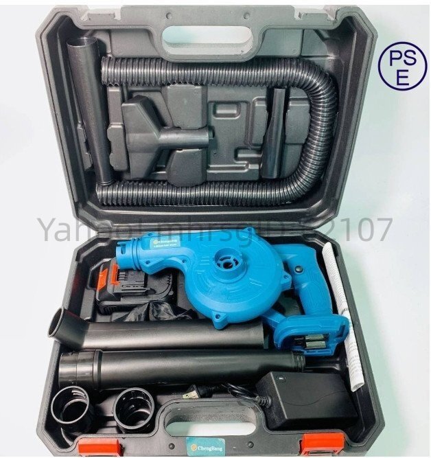 新品 充電式 集塵機 ブロワー21V 多点セット マキタ18Vバッテリー 併用 洗車 エアダスタ空気収じん機 一台多役 21vバッテリー1個付き拍卖